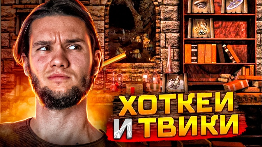 Горяч учит